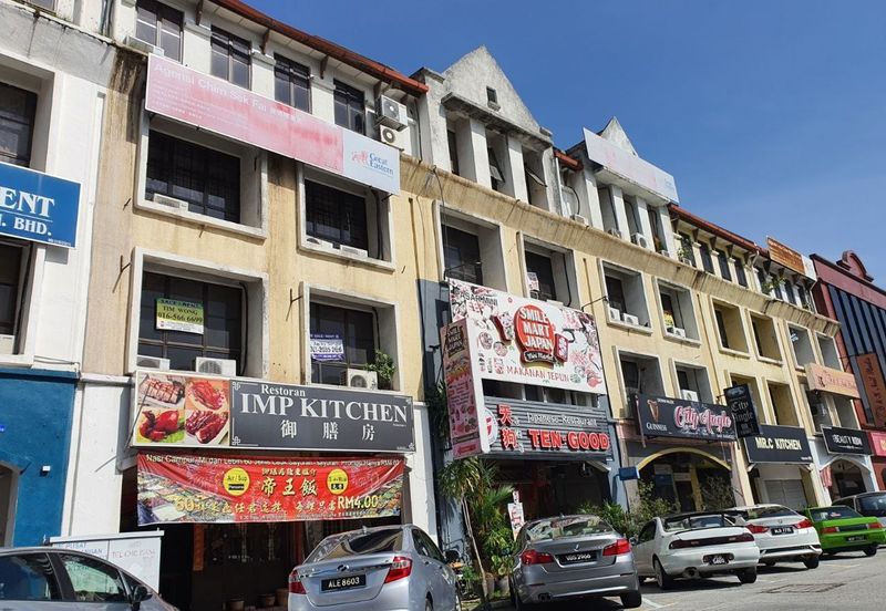 Greentown Business Centre