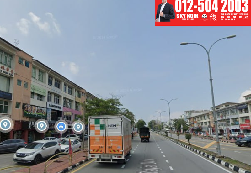 Pusat Perniagaan Raja Uda