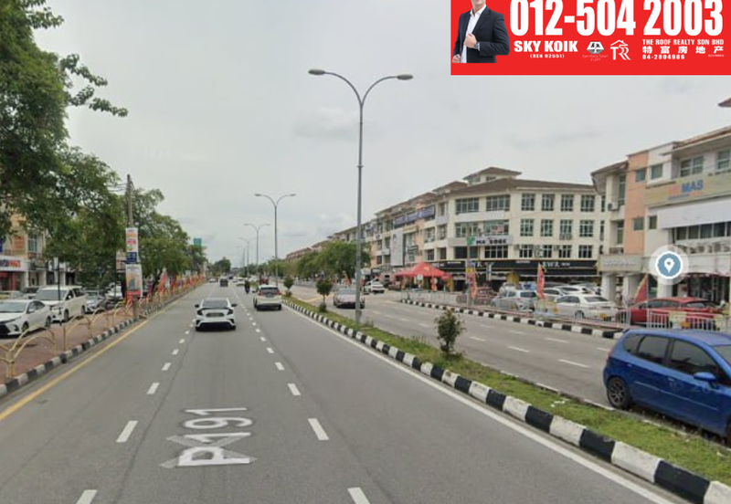 Pusat Perniagaan Raja Uda