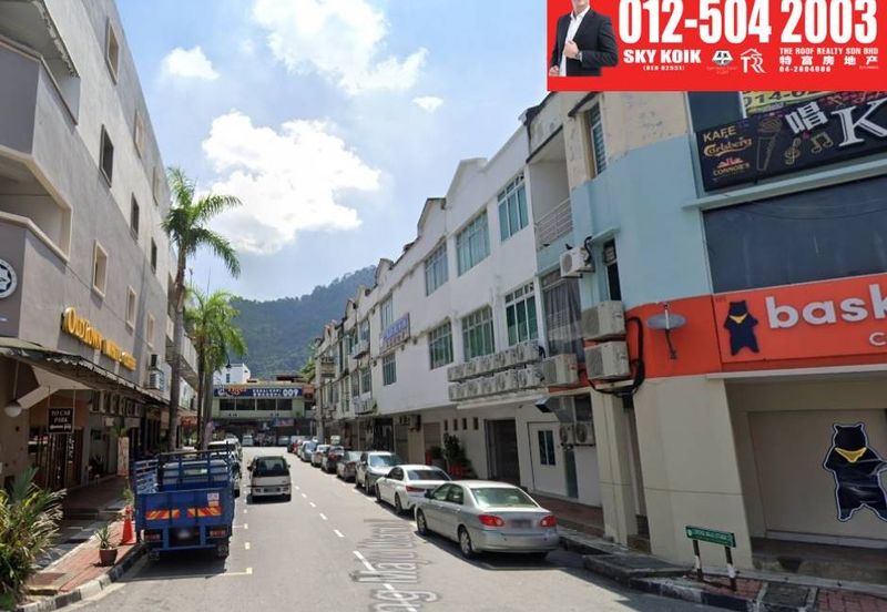 Pusat Perniagaan Maju Jaya