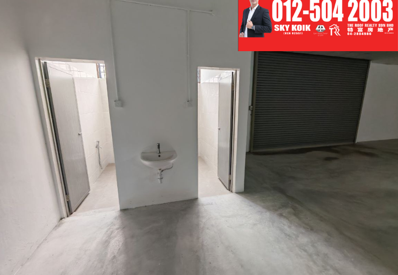 Bayan Lepas Industrial Park