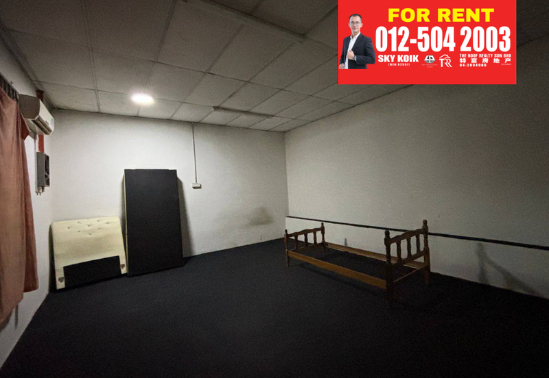 Kawasan Perindustrian Sungai Petani