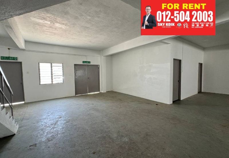 Kawasan Perindustrian Sungai Petani