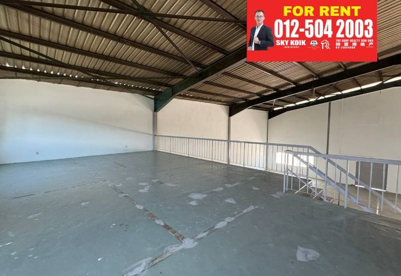 Kawasan Perindustrian Sungai Petani