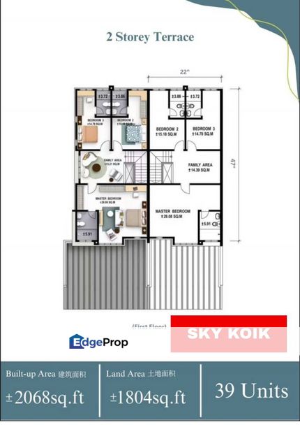 2sty Terrace House Taman Desa Impian, Alma Bukit Mertajam for Sale, Penang, Alma