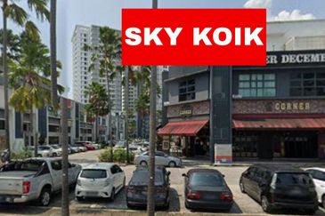 Pusat Perniagaan Seri Impian