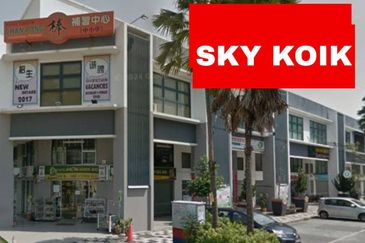 Pusat Perniagaan Seri Impian