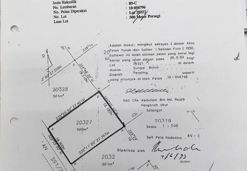 Petaling Jaya Commercial City