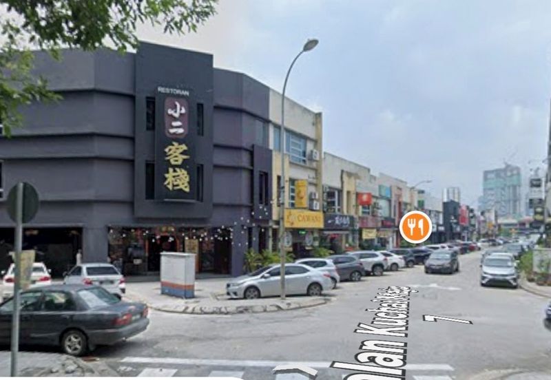 Kuchai Entrepreneurs Park