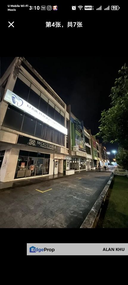Dagang Cahaya, Galaxy Ampang Selatan, Taman Nirwana, Ampang Jaya, Selangor, Ampang