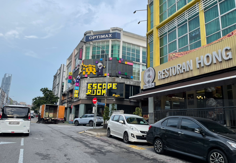 Bandar Baru Sri Petaling