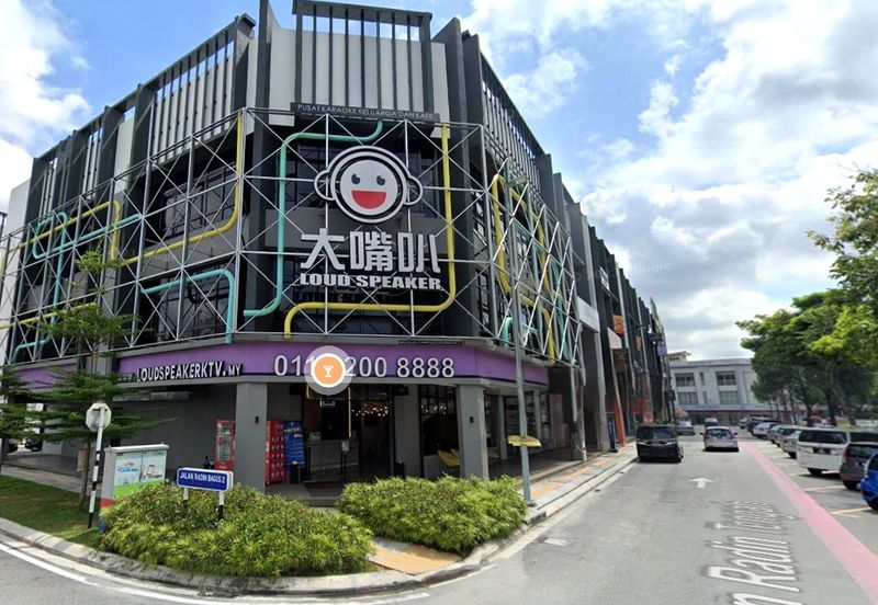Bandar Baru Sri Petaling