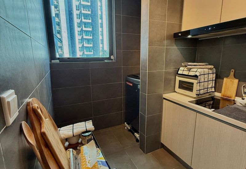 Citizen @ Old Klang Road (Residensi Nusantara Petaling)