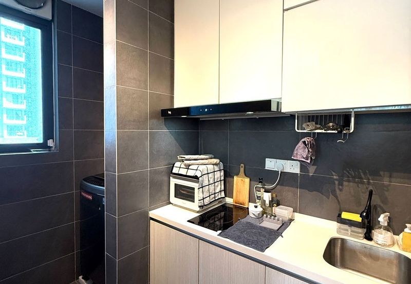 Citizen @ Old Klang Road (Residensi Nusantara Petaling)