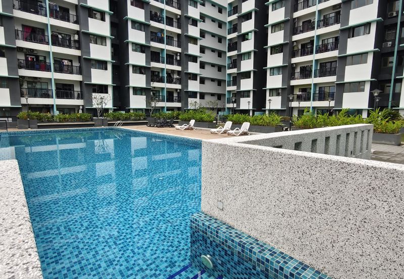 Residensi Zamrud (Zamrud Residensi)