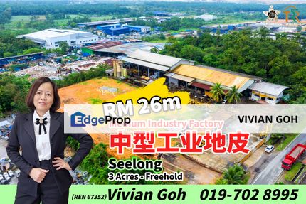 Seelong Senai Medium Industry Factory For Sale, Johor, Senai