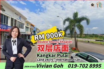 Kangkar Pulai Double Storey Shoplot For Sale