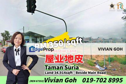 Taman Suria Residential Land For Sale, Johor, Johor Bahru