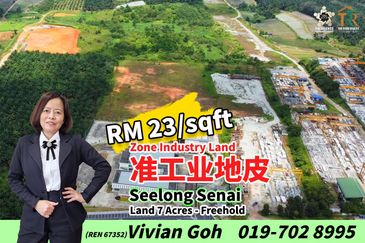 Kawasan Perindustrian Seelong