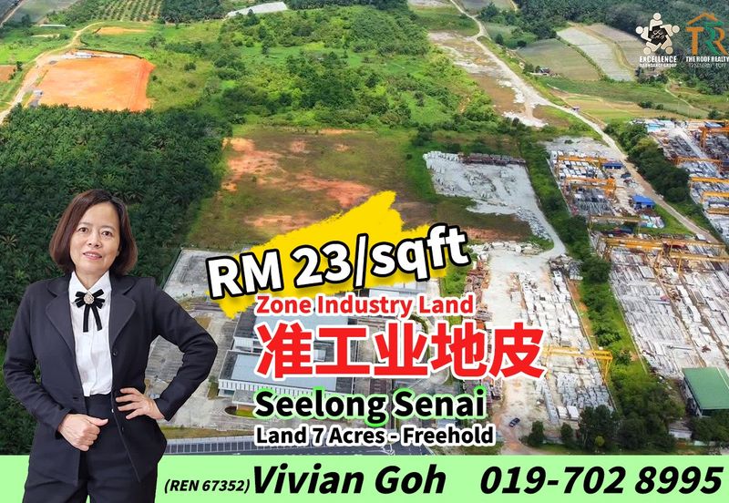 Kawasan Perindustrian Seelong