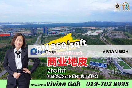 Medini 2 Acres Commercial Land For Sale, Johor, Johor Bahru