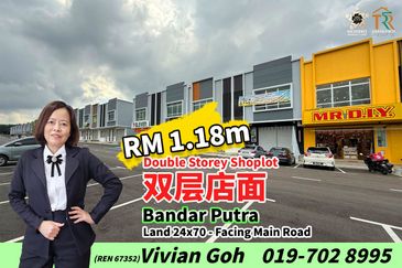 Bandar Putra Kulai