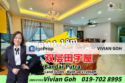 Bandar Putra Kulai Double Storey Cluster House For Sale, Johor, Kulai