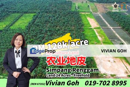 Simpang Renggam 24 Acres Agriculture Land For Sale, Johor, Kluang