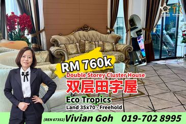 The Rainforest @ Eco Tropics