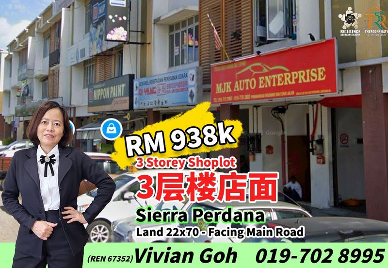 Taman Sierra Perdana