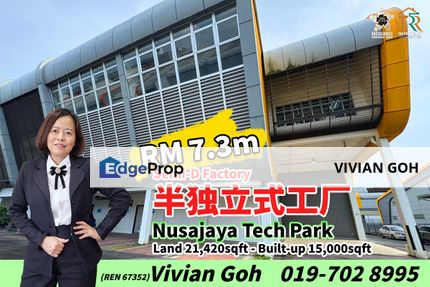 Nusajaya Tech Park Semi-D Factory For Sale, Johor, Nusajaya