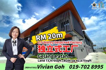 Smart Industrial Park @ SILC