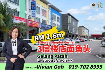 Jalan Gelang Patah