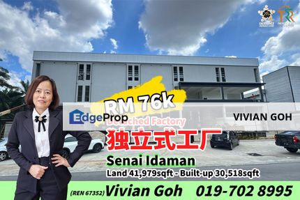 Senai Idaman Detached Factory For Rent, Johor, Senai