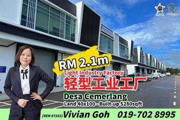 Taman Perindustrian Desa Cemerlang