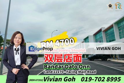 Bandar Dato Onn Double Storey Shoplot For Rent, Johor, Johor Bahru