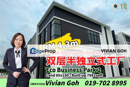 Eco Business Park 2 , 2 Storey Semi-D Factory For Sale, Johor, Senai