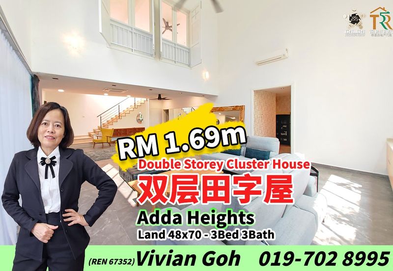 Maple Red, Adda Heights