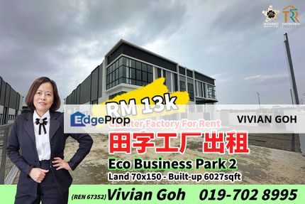 Eco Business Park 2 Cluster Factory For Rent, Johor, Senai