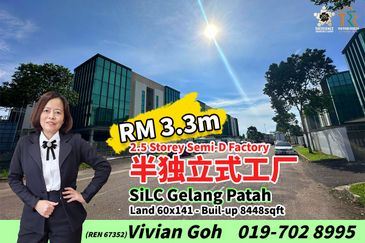 Smart Industrial Park @ SILC