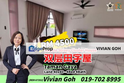 Taman Gaya Double Storey Cluster House For Rent, Johor, Ulu Tiram