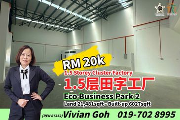 Eco Business Park 2