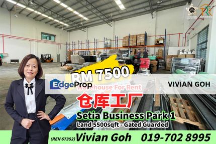 Setia Business Park 1 Warehouse For Rent, Johor, Gelang Patah