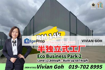 Eco Business Park 2 Semi-D Factory For Rent, Johor, Senai