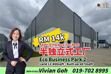 Eco Business Park 2