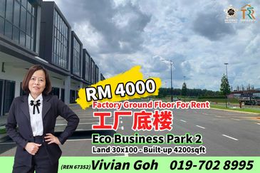 Eco Business Park 2