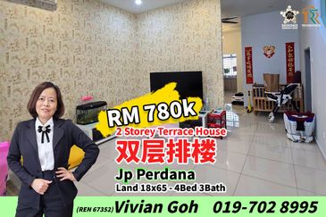 JP Perdana (Jaya Putra Perdana)