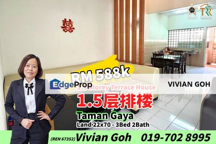 Taman Gaya 1.5 Storey Terrace House , Ulu Tiram , Johor, Johor, Ulu Tiram