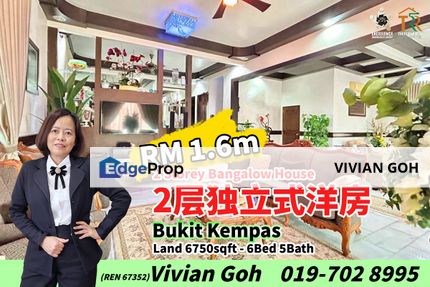 Kempas Utama Double Storey Bungalow House For Sale, Johor, Johor Bahru