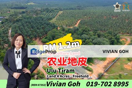 Ulu Tiram Agriculture Land For Sale, Johor, Ulu Tiram